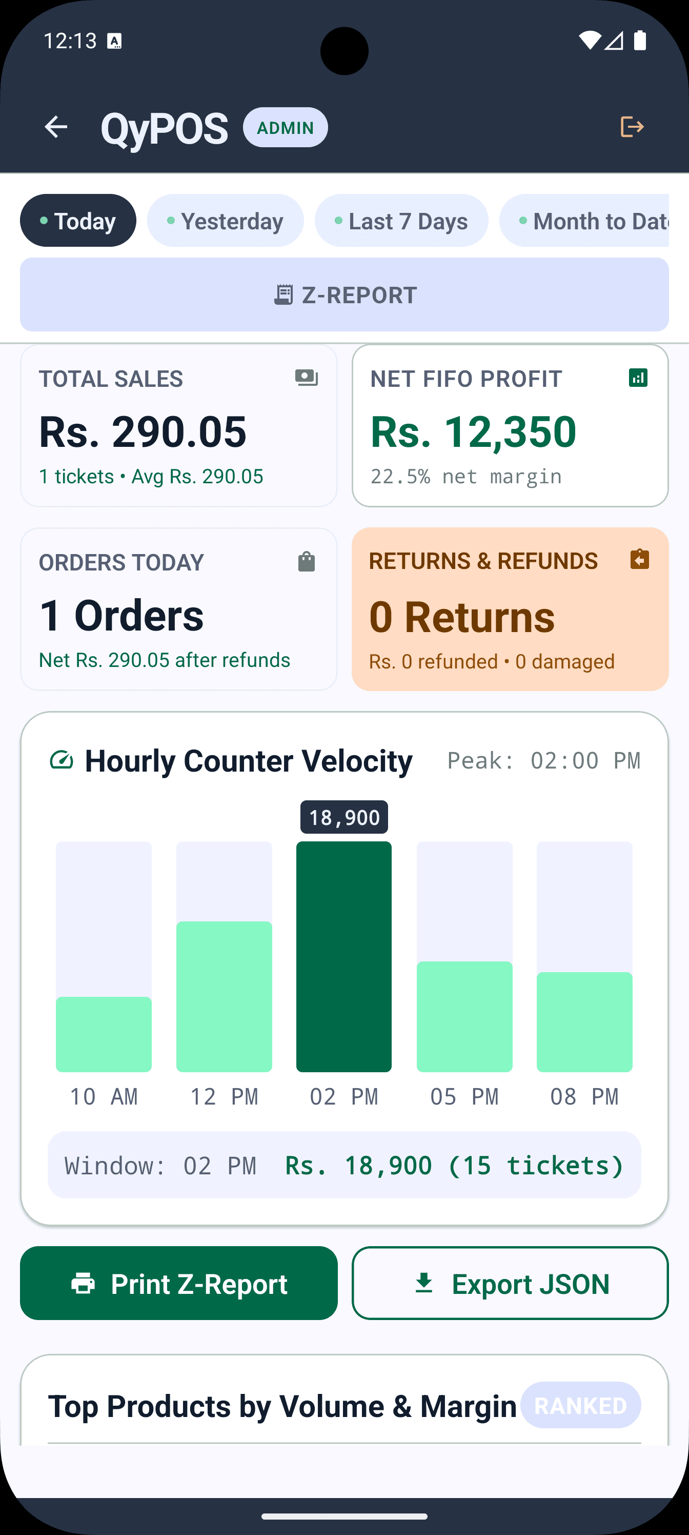 QyPOS Mobile sales and profit report